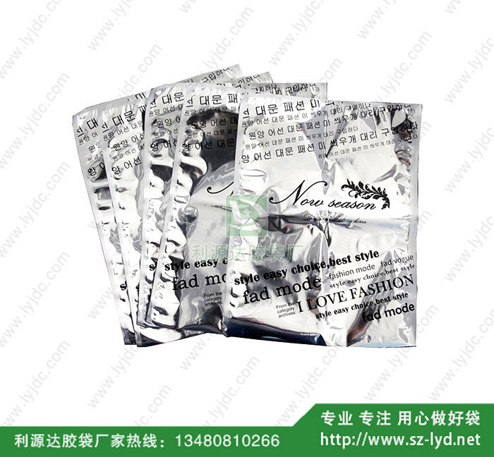 復合袋