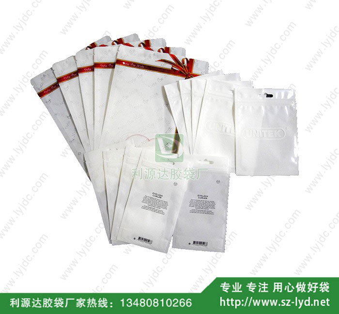 上海三邊復(fù)合袋