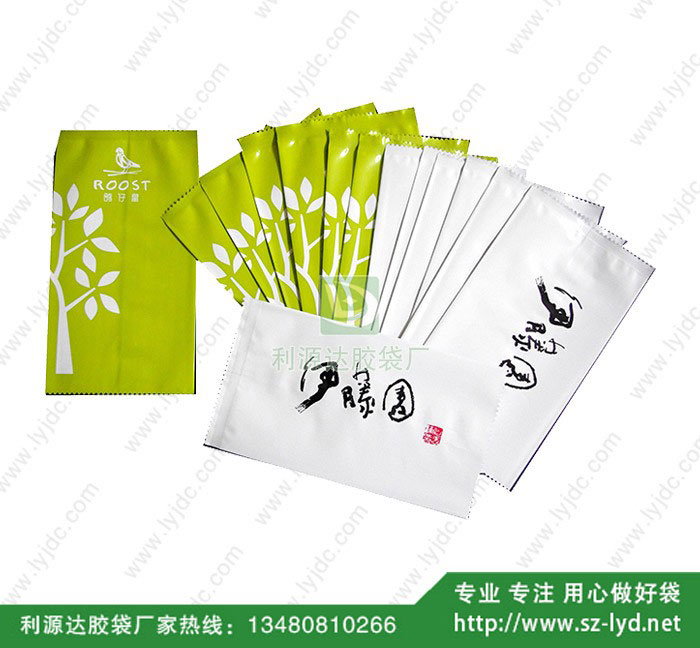上海三邊復(fù)合袋