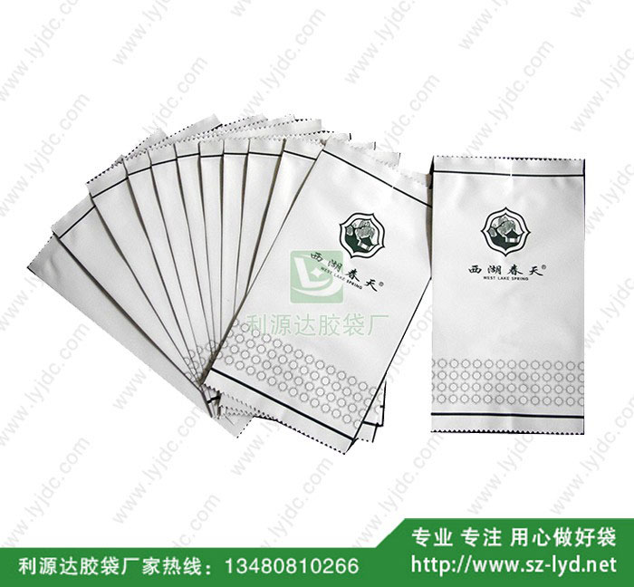 上海三邊復(fù)合袋