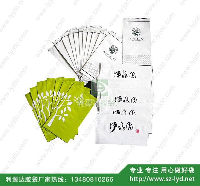 上海三邊復(fù)合袋