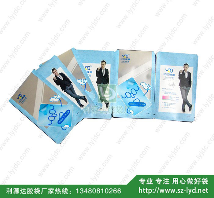 上海三邊復(fù)合袋