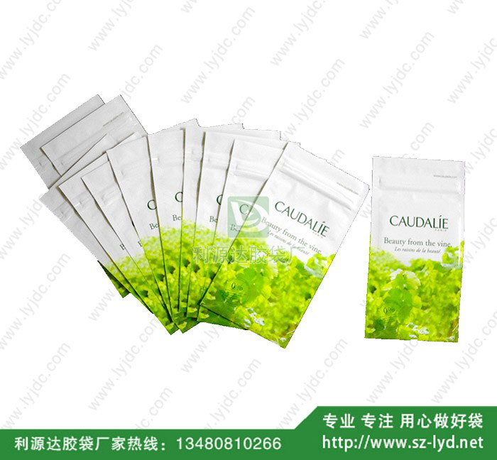 武漢鋁箔袋