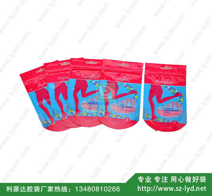 上海異型袋