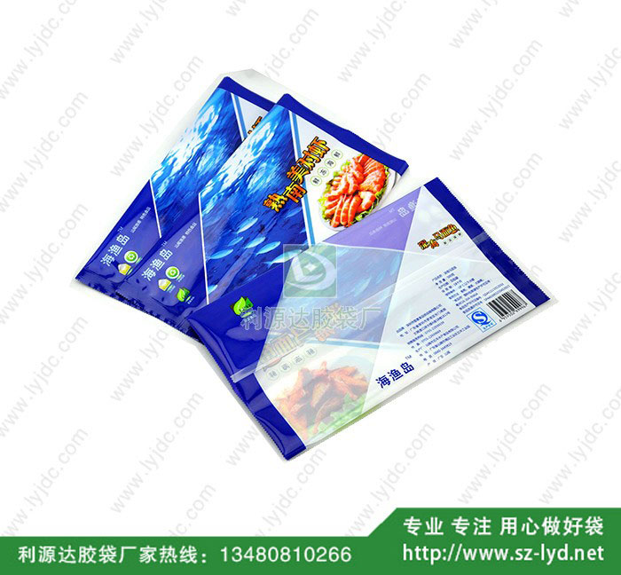 上海中封袋