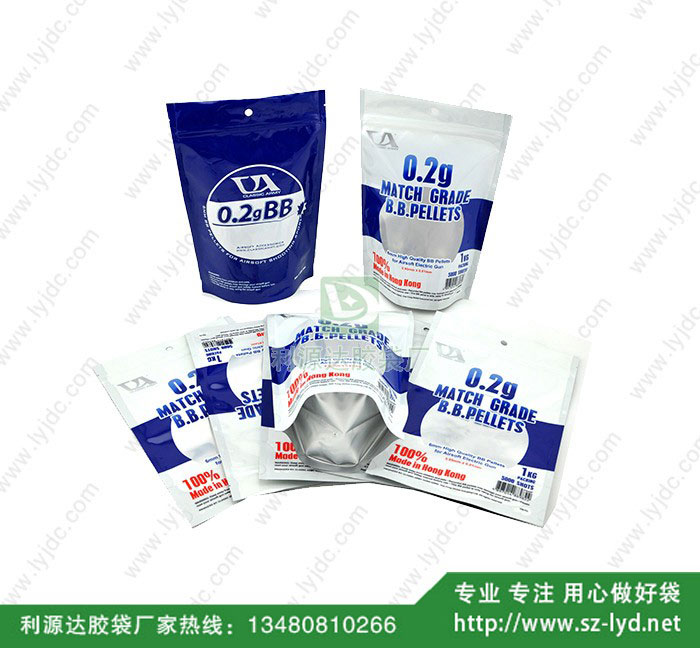 上海自立袋   復合拉鏈袋