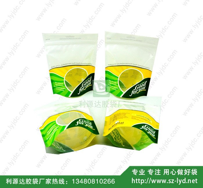 上海中封袋 咖啡袋 核桃袋