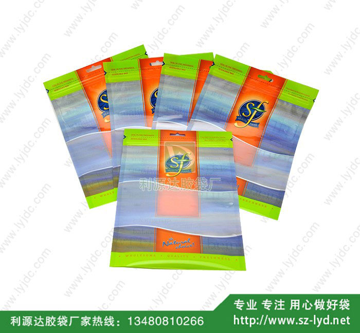 上海中封袋.復合袋