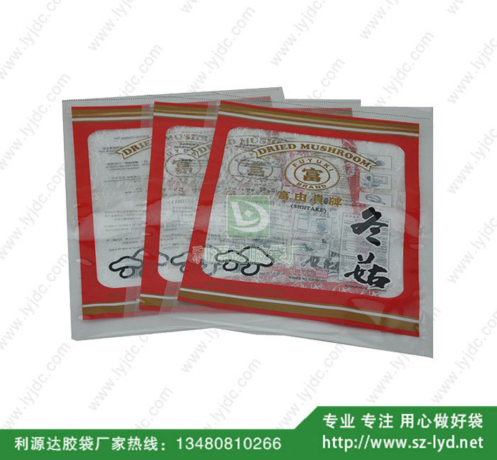 重慶復合袋  香菇袋