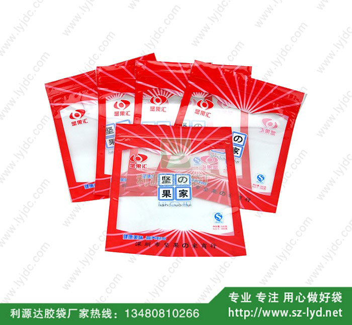 重慶復合袋