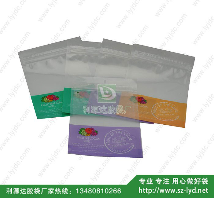 復合袋  .葡萄干包裝袋
