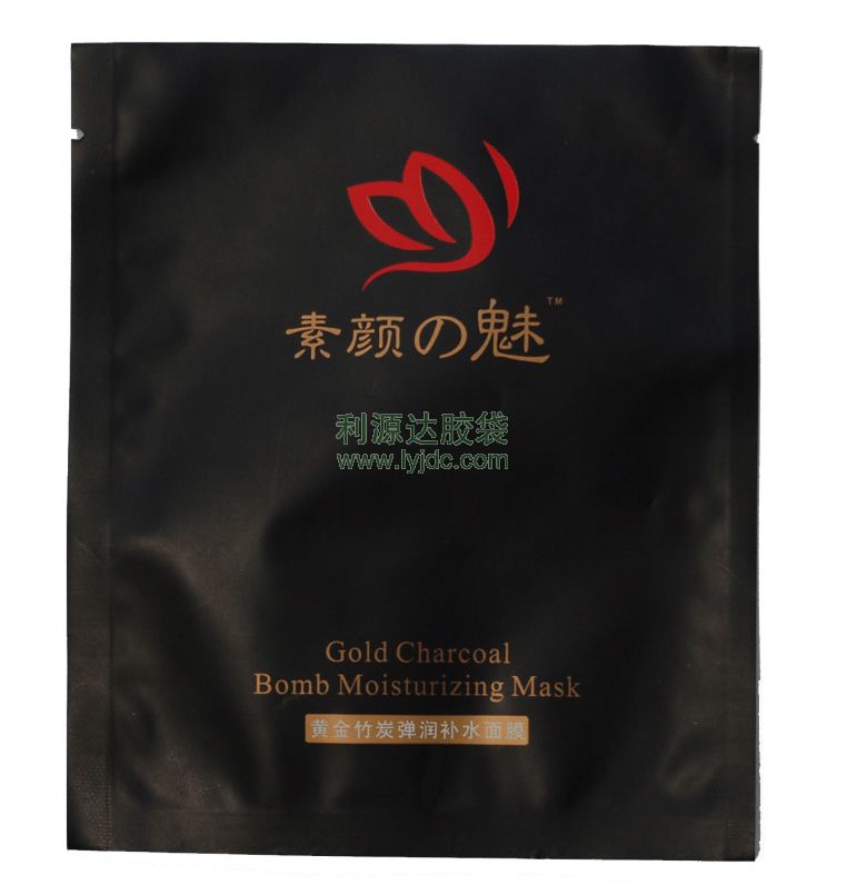 杭州面膜包裝袋