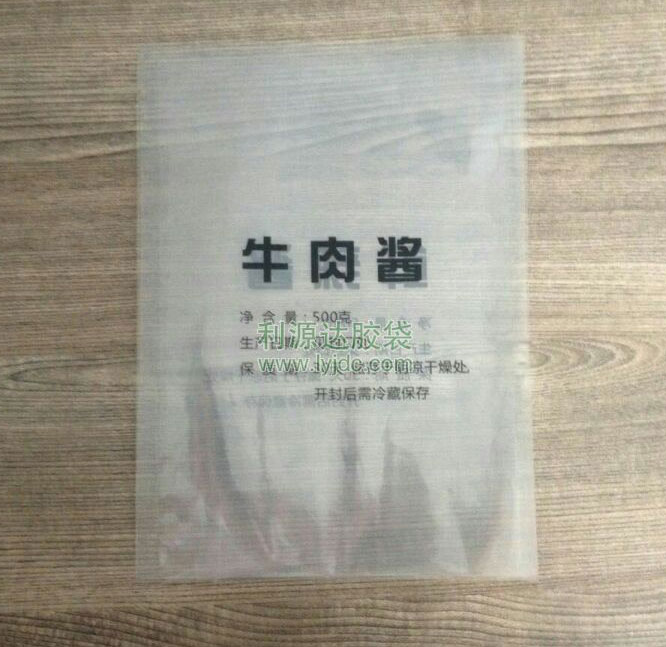 復合袋  尼龍復PE