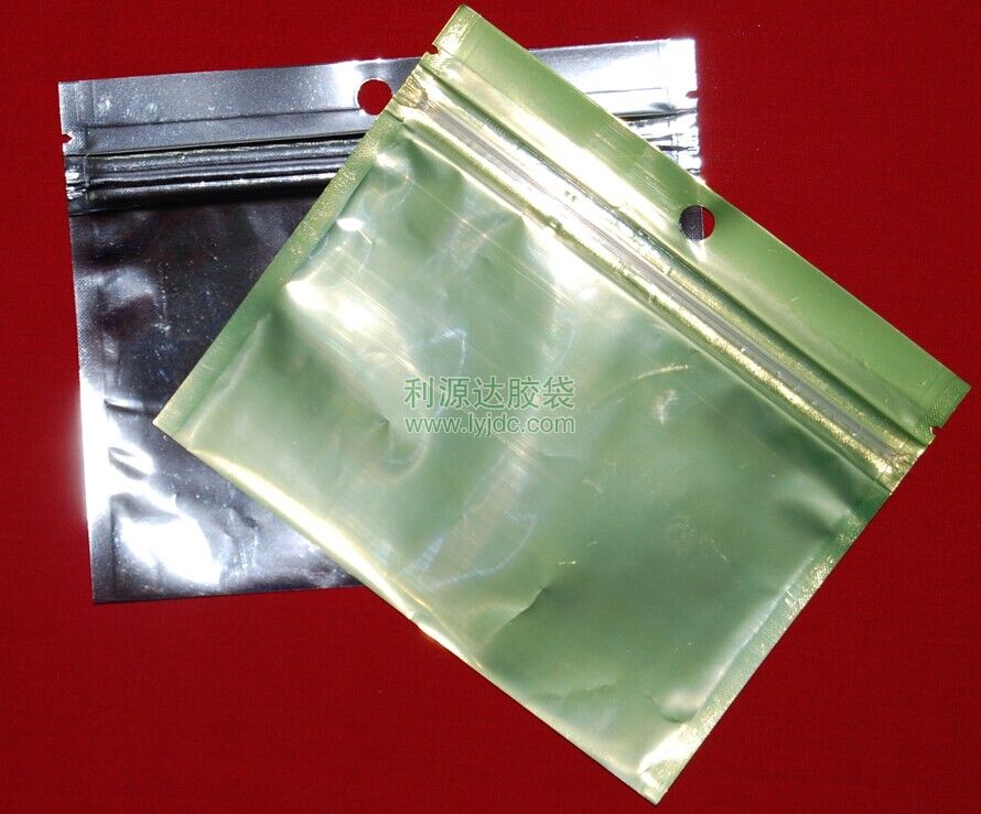 復合袋 化妝刷包裝袋 .狗糧袋.金鯧魚包裝袋