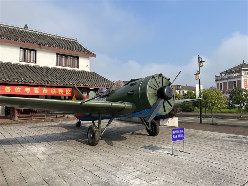 20230630120813713.jpg 20230630120813713.jpg