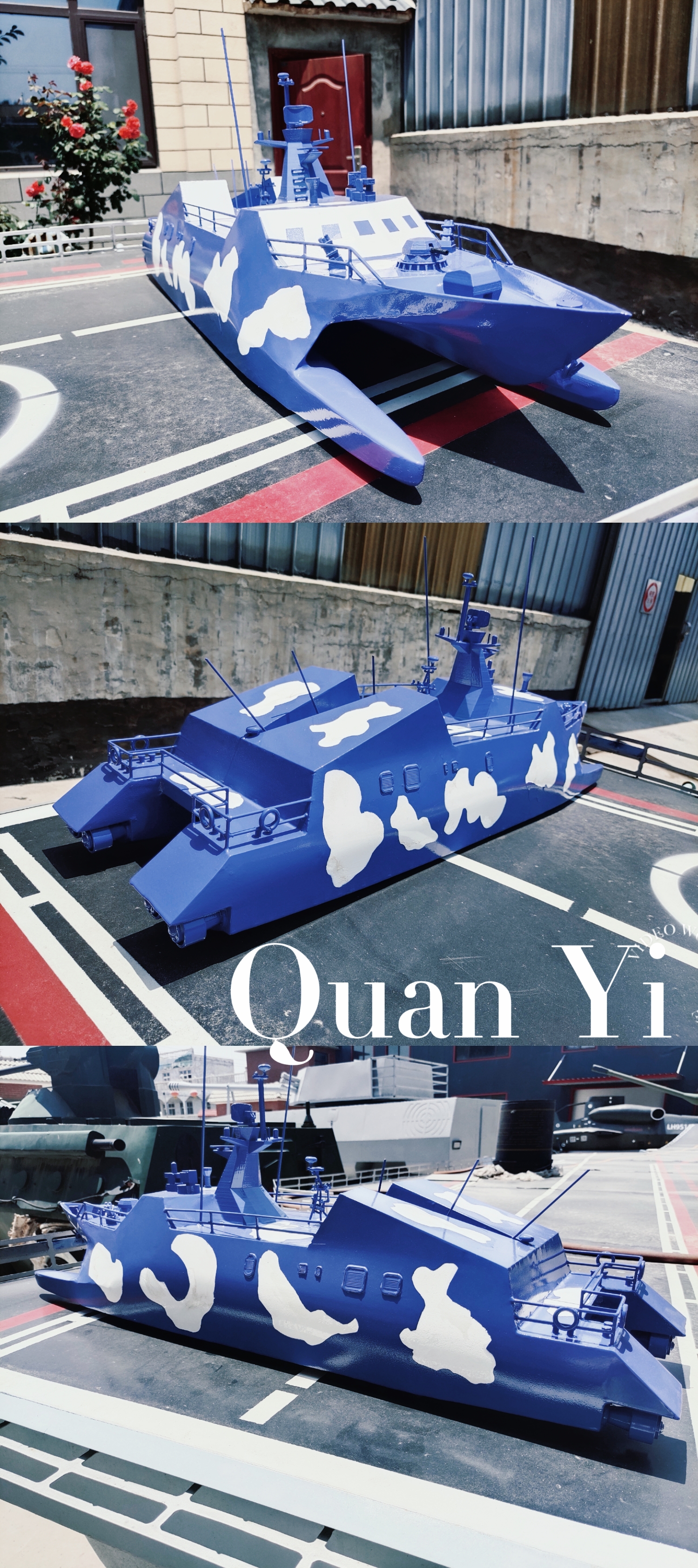 導(dǎo)彈快艇02