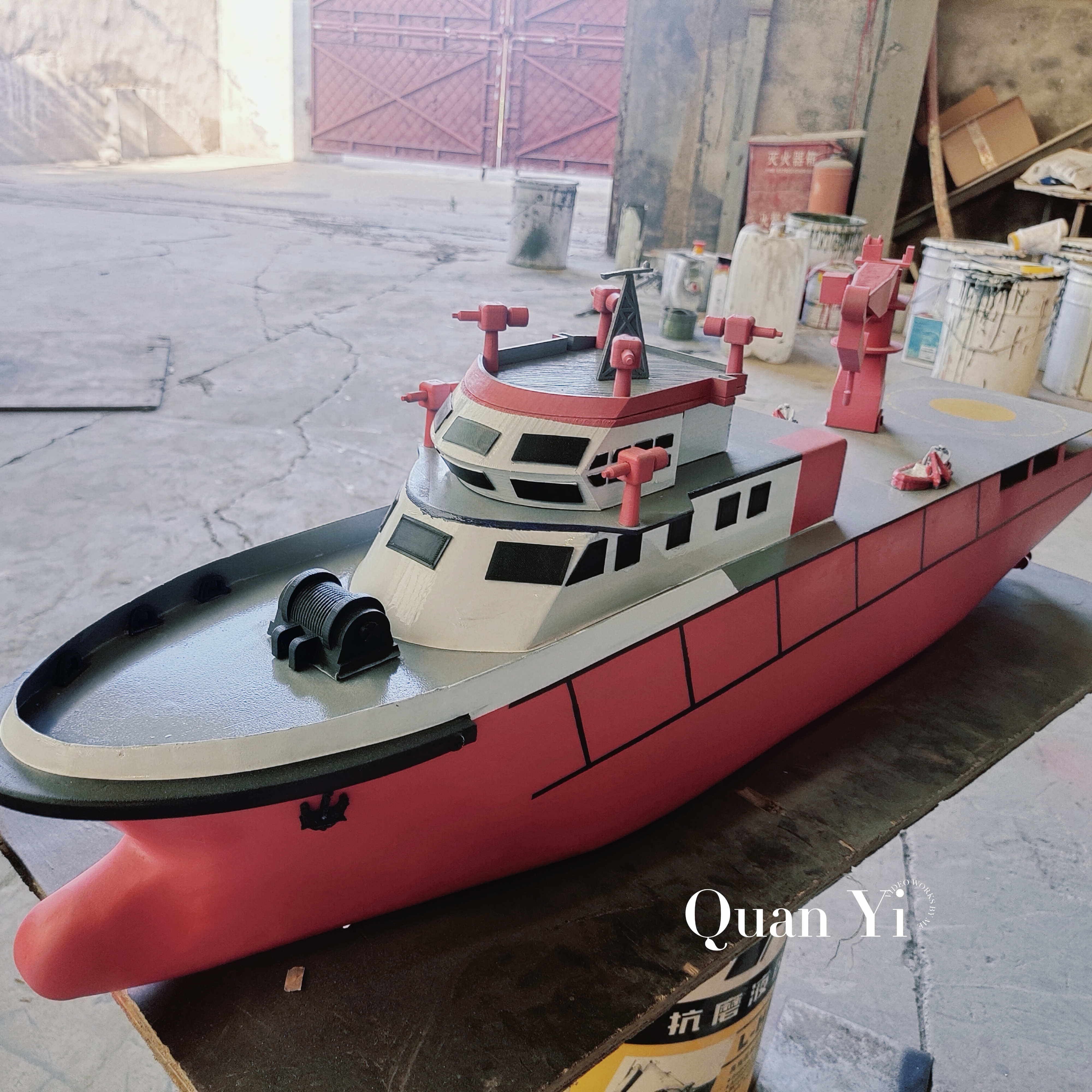 微信圖片_20240731084533